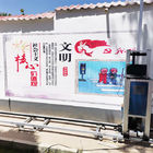 Печатная машина настенной росписи стены сопл 120w 18㎡/h Epson Dx-10