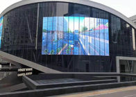 Легковес экрана приведенного видео- рекламы HD на открытом воздухе прозрачный